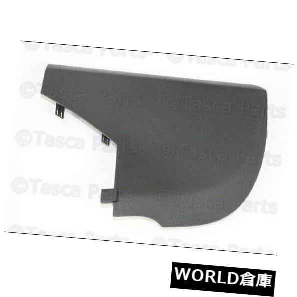 ブランドの新しい本物のモパーOEMコンソールパネル＃1HR97DK2AC の通販は