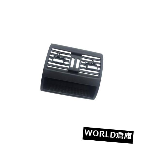 2010-2015 BMW 550iセンターコンソールフレッシュエアアウトレットベントグリルリア51186PW用 の通販は 30,030円