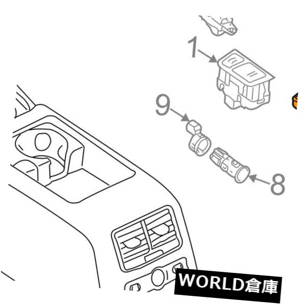 アウディOEM 05-06 A6 Quattro CONSOLE-コントロール  lアセンブリ4F1919610R の通販は