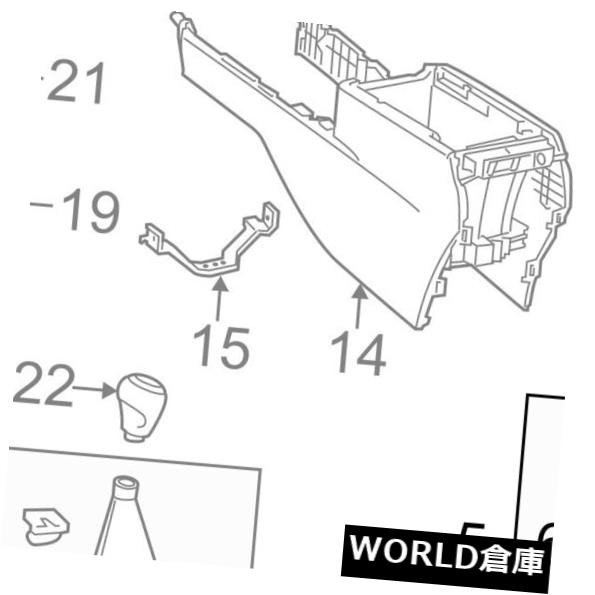 TOYOTA OEM 15-16カムリセンターコンソール - リッドカバートップアッセンブリ5892006021C1