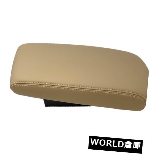純正日産センターコンソール蓋96920-9N00B の通販は