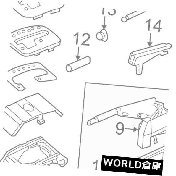 アウディOEM 04-09 A4 Quattroコンソール - erプレート8E0864261AD1NKを保持