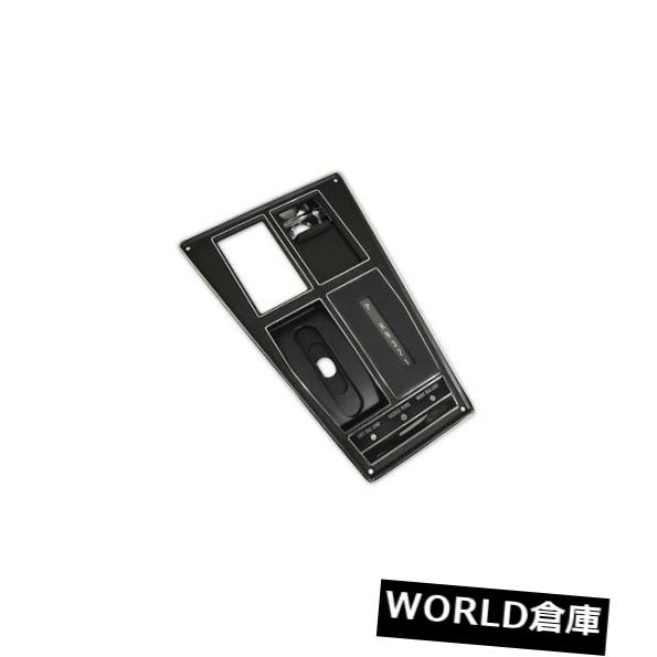 みかんたん 69（69 Late）シフトコンソールプレートNEWオートマチックW