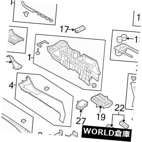 真新しい純正フォードOEMコンソールLID＃DE9Z7406024AA の通販は