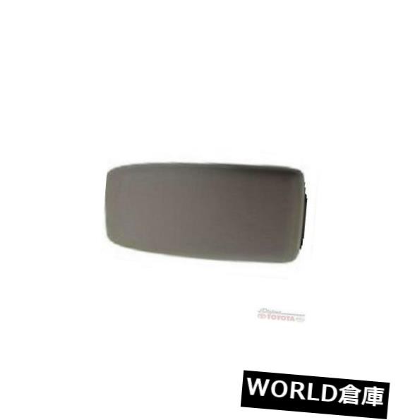 OEMトヨタツンドラコンソールカバーTOP 58905-0C032-E0フィット2010年サンドベージュ