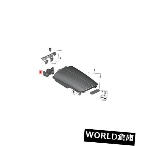本物のBMW F01 F01N F02 F02N F03センターコンソールアームレストロックOEM 51169179832 の通販は