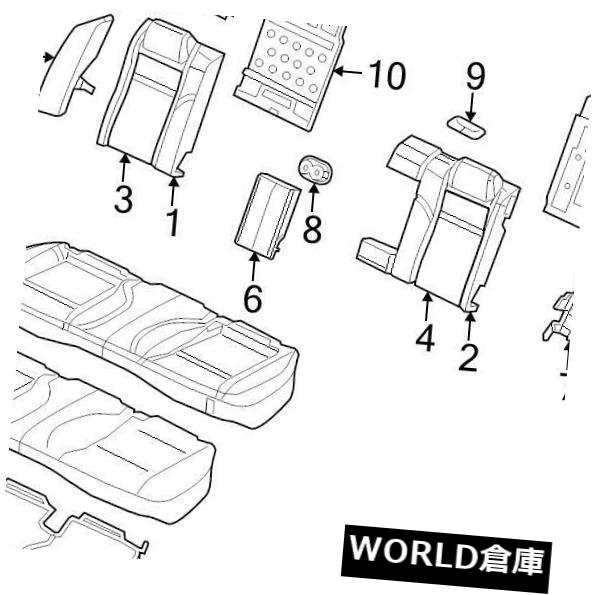 ブランドの新しいGENUINE MOPAR OEMコンソールカップホルダー＃5ZP61DX9AA