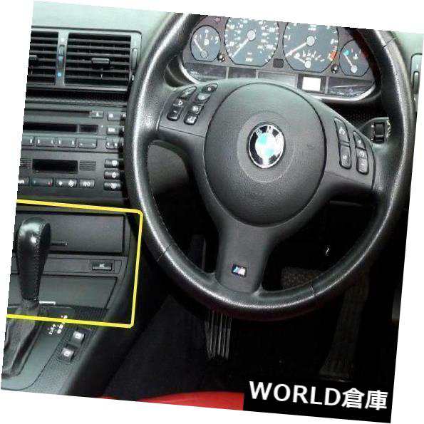 本物のBMW 3 E46の機器パネルのブラックセンターコンソールRHD 8268894 