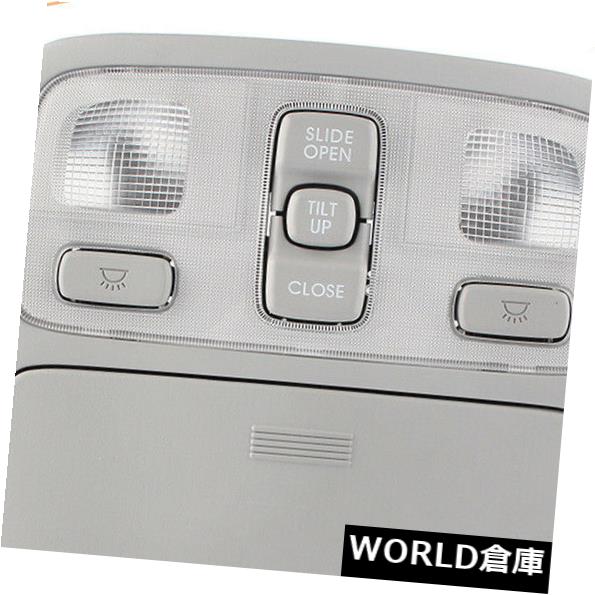 ヒュンダイツーソンのためのオーバーヘッドコンソールランプ