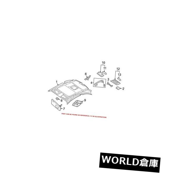 BMW純正オーバーヘッドコンソールアッパー61319225536 の通販は 132,000円