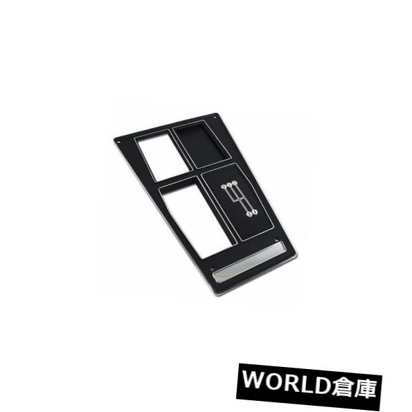 72-76シフトコンソールプレートNEW 4スピードW /エアコン25460 内装