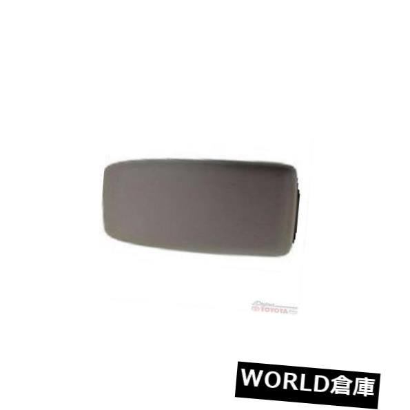 トヨタカムリセンターコンソールトップドア58905-AA020-B0ストーンフィット2002-2006