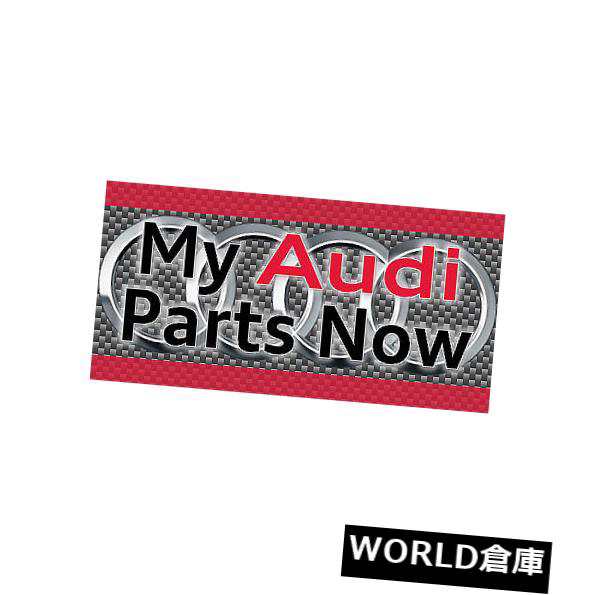 アウディOEM 07-09 A4 Quattroコンソールアームチェア tドアふたカバートップ8E0864245M86R 