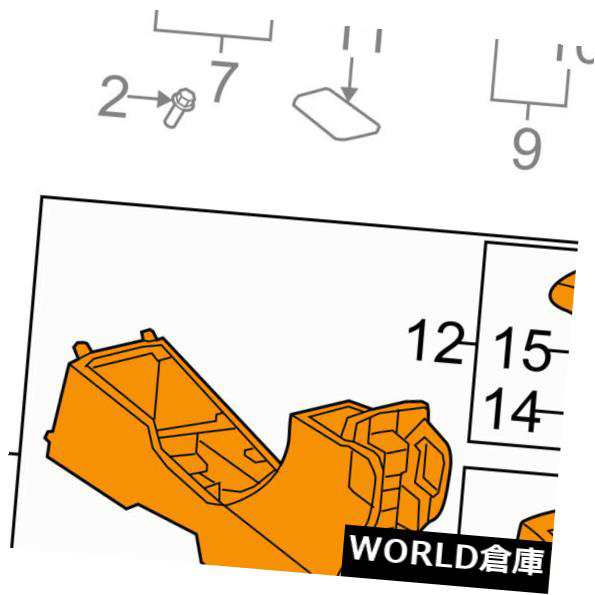 トヨタOEM 07-11ヤリスセンターコンソール5891052051E0 の通販は 142,560円