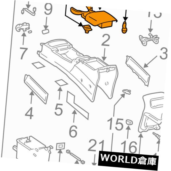 TOYOTA OEM 03-09 4ランナーセンターコンソールリッドカバー