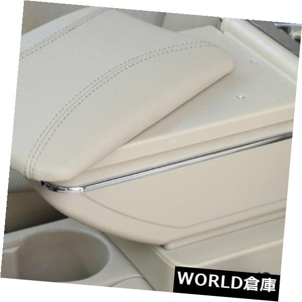 トヨタヤリスL Vios Fコンソールアームレスト収納ボックスセントラルストアのコンテンツボックス の通販は