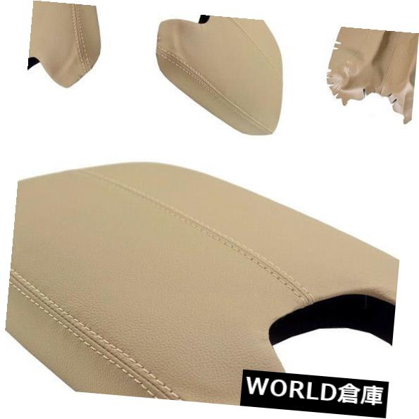 2008-2012年ホンダアコードホットのための耐久性のあるOEMタンレザーコンソールふたアームレストカバー の通販は 25,740円