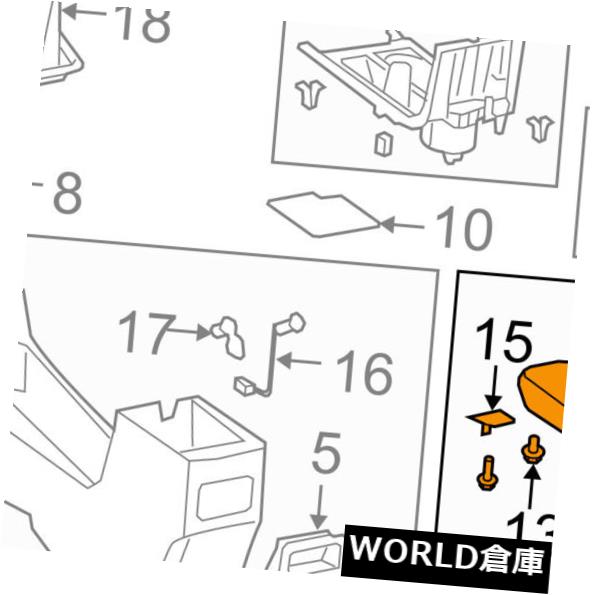 トヨタOEM 09-10カローラセンターコンソール - リッドカバートップ