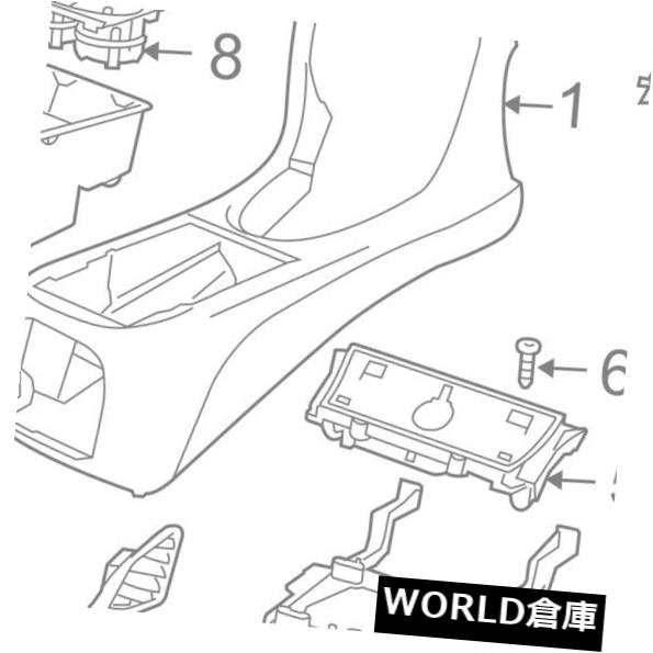 JAGUAR OEM 05-09 XJ8フロントセンターコンソール - ベントC2C24295 の通販は