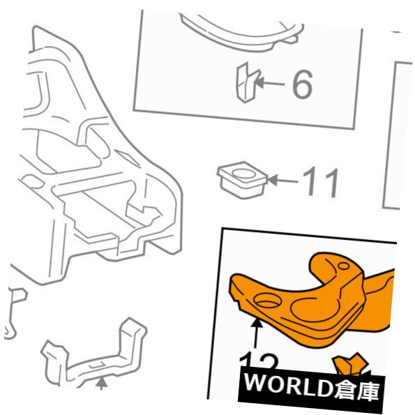 TOYOTA OEM 2004ツンドラセンターコンソールフロントトリム