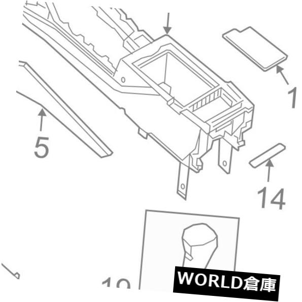 日産OEM 15-17ムラーノセンターコンソール - 仕上げパネルトリム969415AA1F の通販は