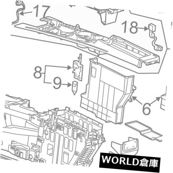 GM OEMセンターコンソール - アームカバー tふたカバートップ19354406