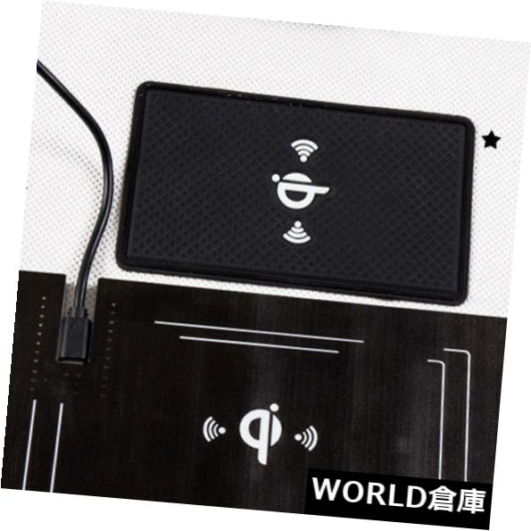 VW Atlas Teramont 2018用コンソール収納ボックスワイヤレス充電チャージャーパネル の通販は