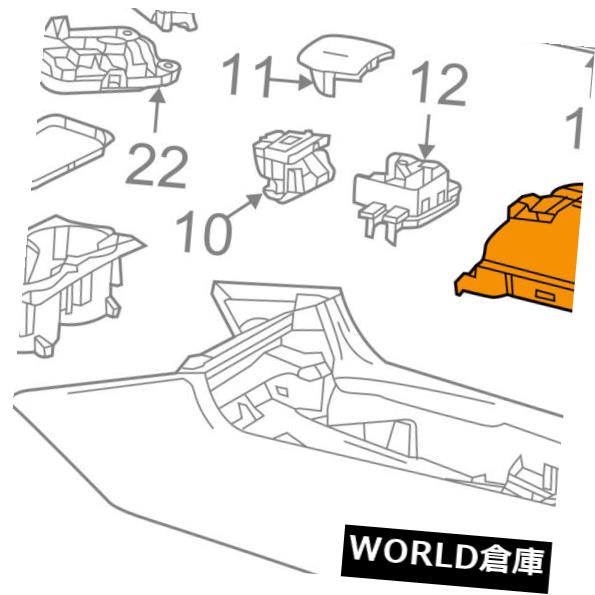 メルセデスメルセデス・ベンツOEMフロントセンターコンソールリッドアセンブリ21868001969E38 の通販は 68,970円