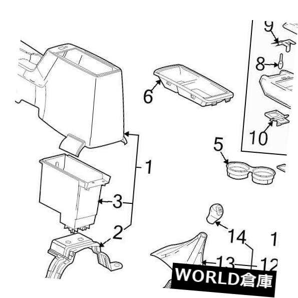 ブランド新製品GM OEMコンソールARMREST＃89040060