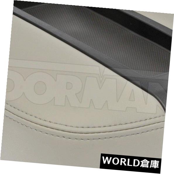 コンソールふたドーマン924-874