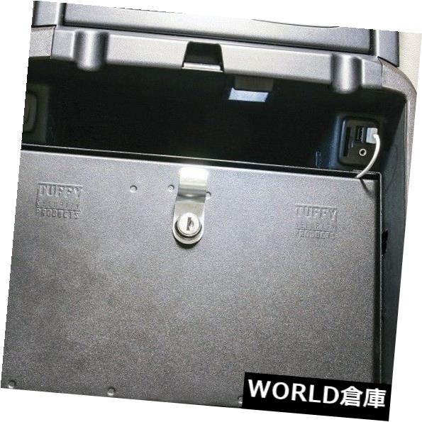 Tuffy Security Products 320-01セキュリティコンソールインサート の通販は