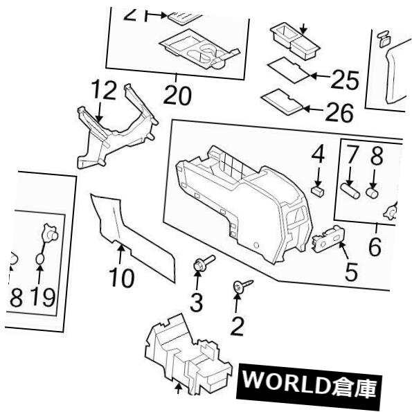 真新しい新会社はOEMの金時限の終わりのコンソールトリムパネル2007-15年の端MKXを