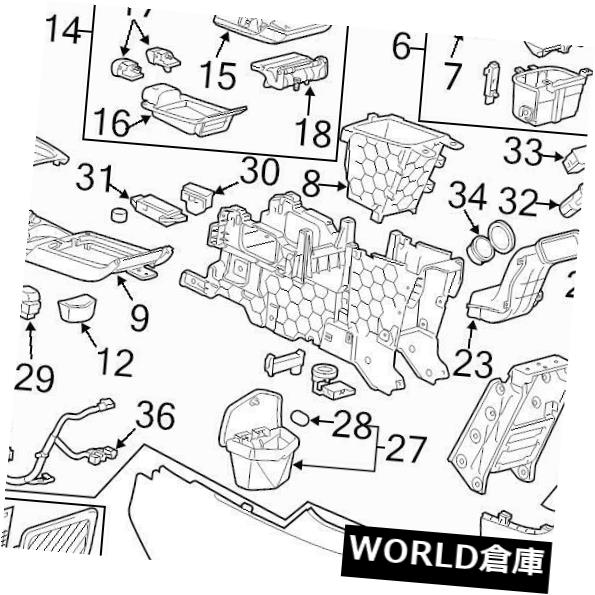 ブランド新製品GM OEMコンソールカップホルダー＃22797829