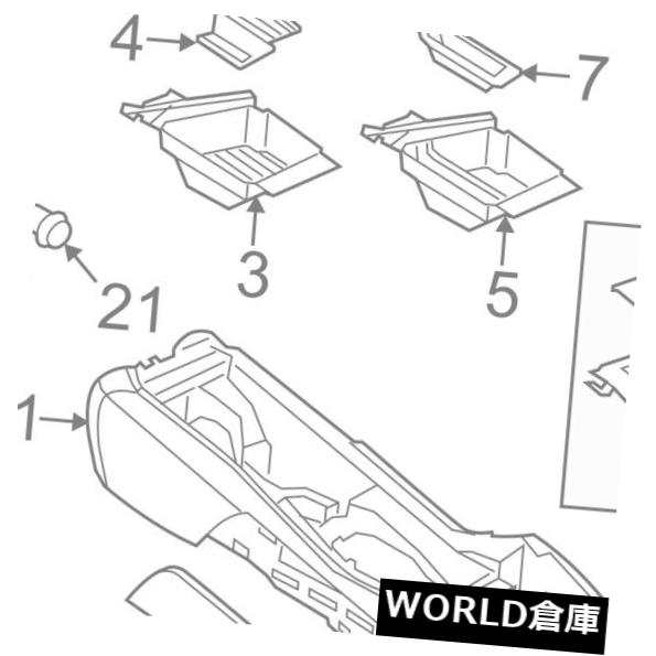 BMW OEM 11-16 535i xDriveコンソールアームル tベゼル51169216855