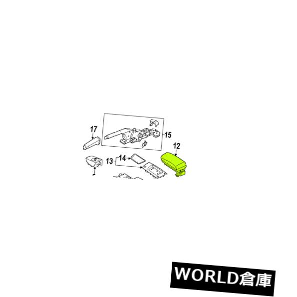 BMW X3 04 - 06 OEMセンターコンソールアームレスト51163414211グレー/ブラックGENUINE の通販は