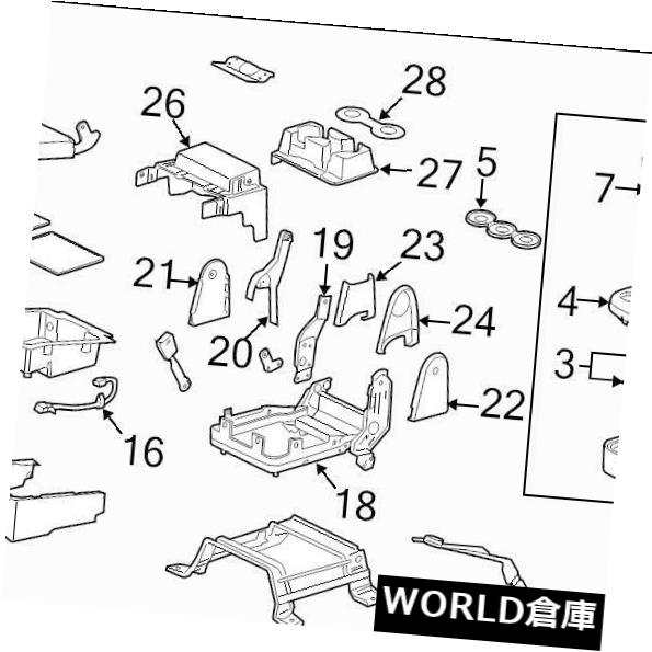 ブランド新製品GM OEMコンソールLID＃20864154