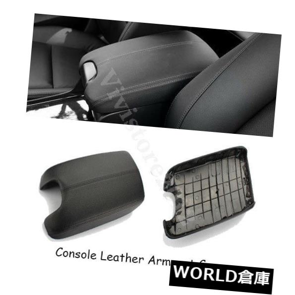 フィット08-12ホンダアコードアームレストセンターブラックPUレザーカバー+ベースコンソールリッド の通販は 38,280円