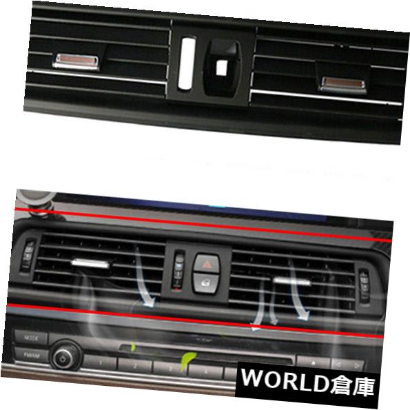 1 *フロントコンソールグリルダッシュBMW 5シリーズ520 523 525 528のためのAC空気グリルの出口 の通販は 38,280円