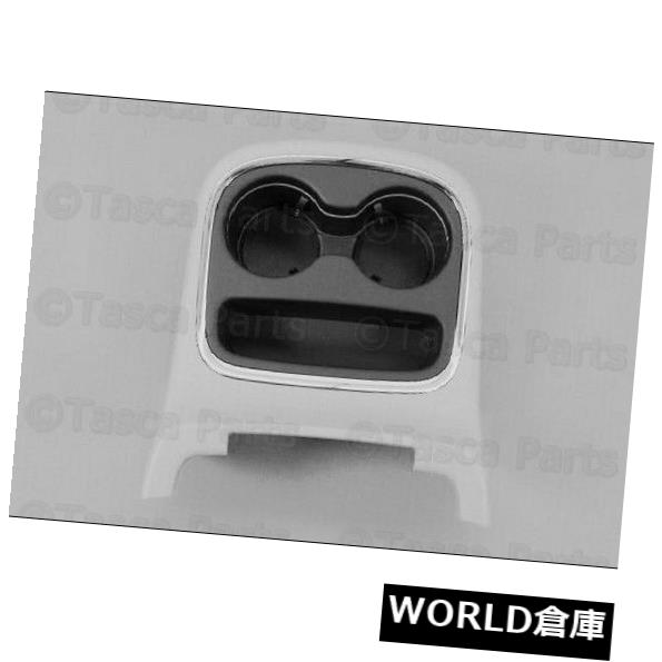 console part 本物のMOPAR BEZEL 5VE291X9AB. Genuine Mopar Bezel 5VE291X9AB