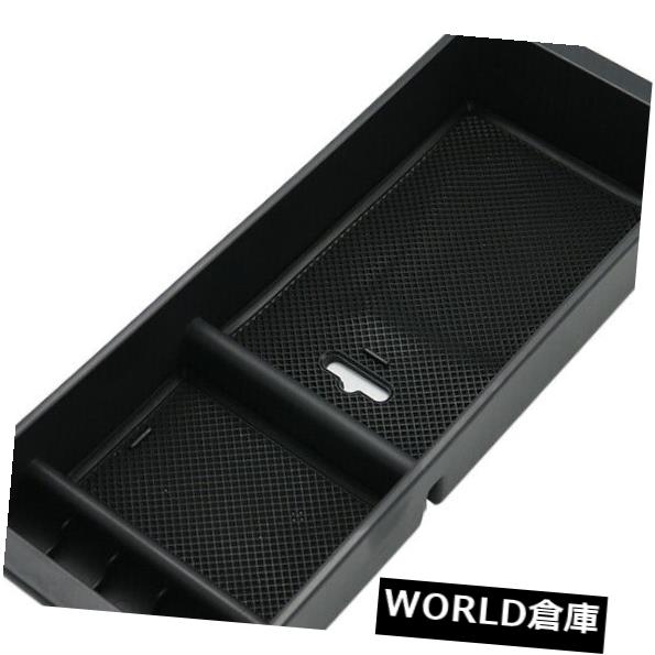 フォードラプターF150 2015-19カーセンターコンソールオーガナイザートレイアームレストボックスD1B7用 の通販は