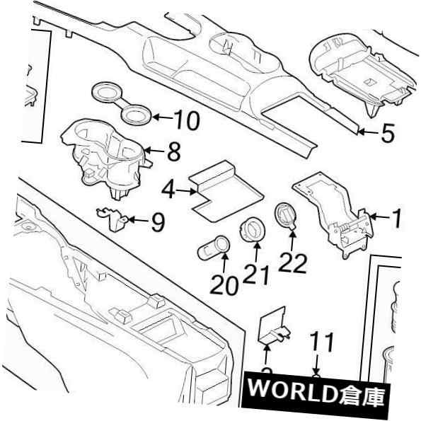 真新しい純正フォードOEMコンソールLID＃FR3Z6306024CH