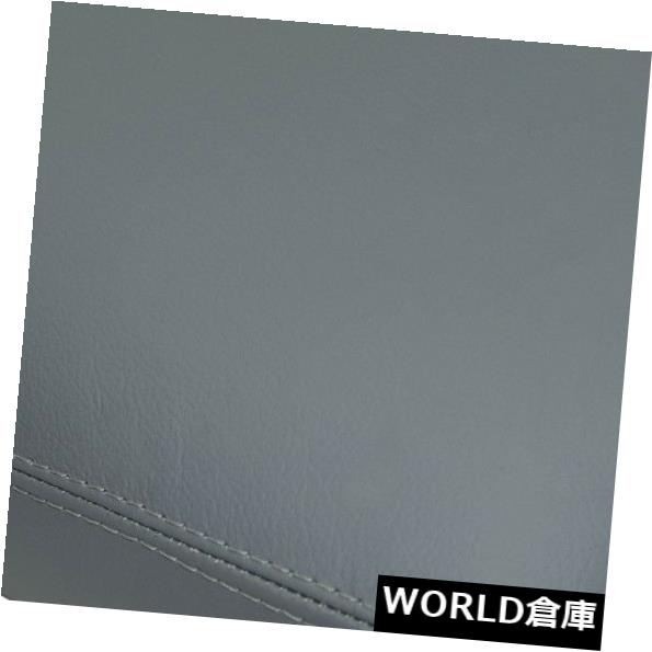 ホンダパイロット03-08グレー用センターコンソールアームレストリアルレザーカバー の通販は 38,280円