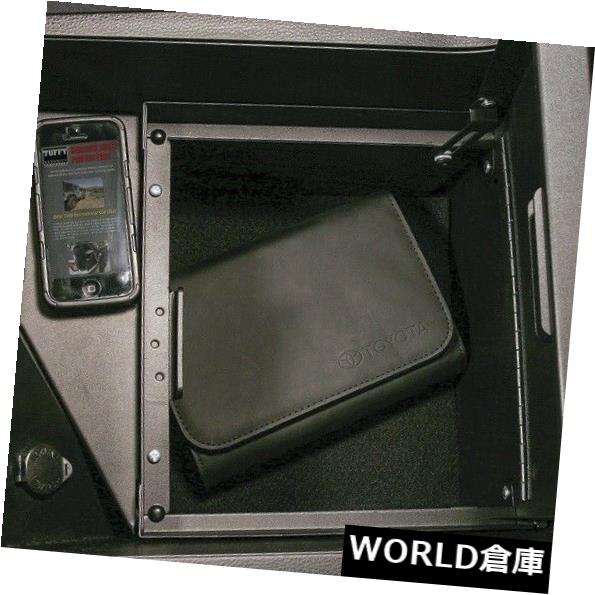 Tuffy Security Products 323-01セキュリティコンソールインサート