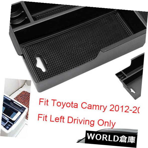 トヨタカムリ2012-2017年の車のフロントセンターコンソールオーガナイザーアームレストグローブボックス の通販は 38,280円