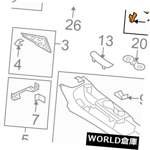 アウディOEM 08-12 R8センターコンソール - ベゼル420863475A25D