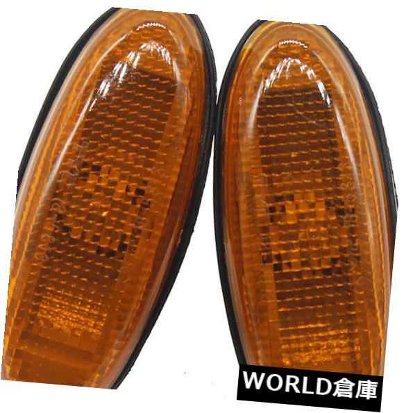 MAZDA 323 626 MPV PREMACY MX-6用新ペアアンバーサイドフェンダーマーカーランプライト の通販は 21,556円