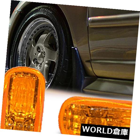 2001-2005ホンダシビックEP3 ESセダンアンバーレンズライトLEDサイドマーカーランプ用 の通販は 25,740円