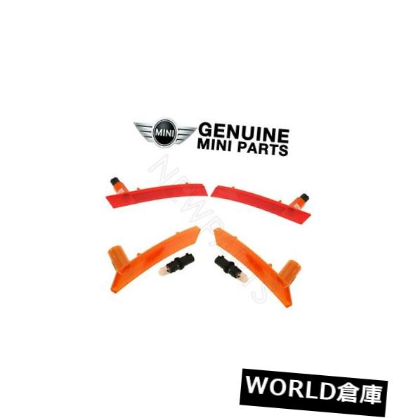本物のバンパートリムスポイラーのミニクーパーフロントとリアサイドマーカーライト用 の通販は