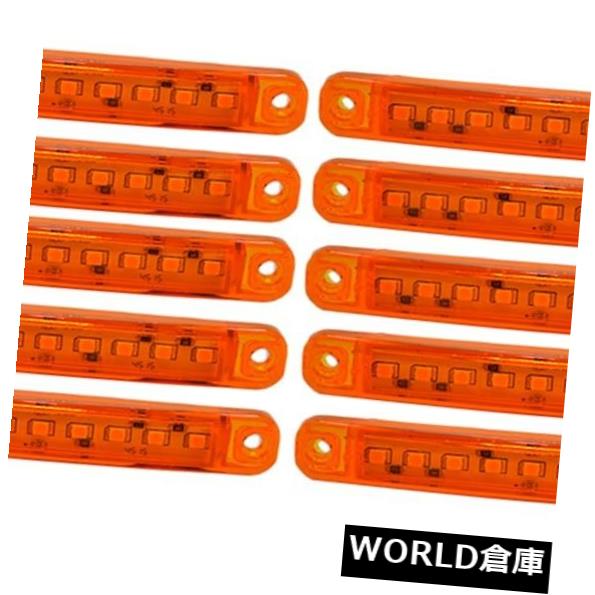 10×サイドマーカーインジケータライト9 LED SMDオレンジアンバー24VトラックトレーラーA13o の通販は