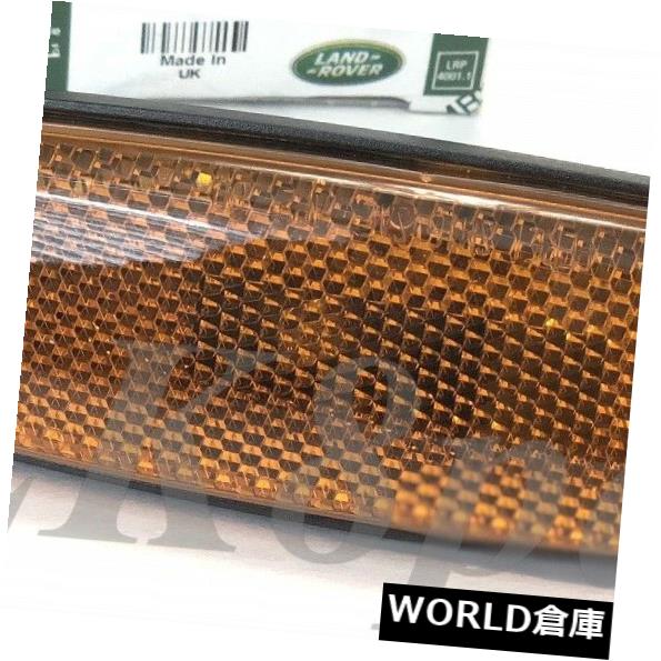 ランドローバーフリーランダー純正フロントライトランプサイドマーカーRH RH XGC000060 の通販は 48,840円